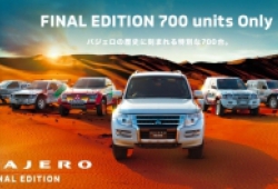 700 chiếc Mitsubishi Pajero cuối cùng chuẩn bị được bán