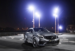 AutoDynamics giới thiệu bản độ 'tăng lực' cho Mercedes-AMG GLE 63S Coupe