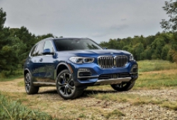 BMW X5 2020 thêm trang bị mới sắp bán tại Việt Nam