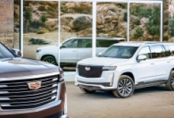 Cadillac Escalade 2021 ra mắt, hiện đại và tiết kiệm hơn