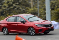 Honda City vừa ra mắt có gì mới?