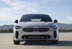 Kia Stinger có thêm phiên bản giới hạn