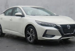 Nissan sẽ ra mắt sedan hoàn toàn mới tại triển lãm Ô tô Thượng Hải