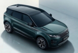 Range Rover Evoque có thêm bản trục cơ sở dài