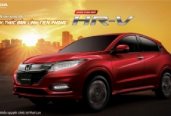 SUV đô thị cỡ nhỏ Honda HR-V sắp ra mắt tại Việt Nam